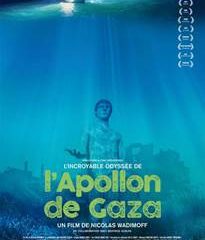 Vendredi 17 janvier L’APOLLON DE GAZA à la Turbine avec l’Afps