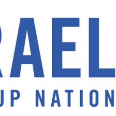 Une équipe israélienne sur le tour de France pour faire oublier les crimes de l’État israélien