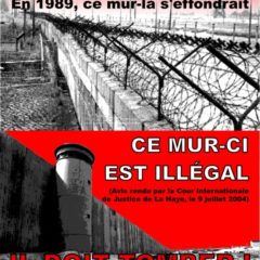 Ce mercredi 9 novembre, à Annecy, l’AFPS appelle à un rassemblement contre le mur de la honte en Palestine