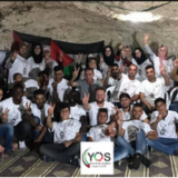 Protection pour les défenseurs des droits humains à Masafer Yatta harcelés par Israël