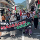 Le 20 juillet, 120 manifestants à Annecy pour la Palestine