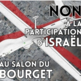 Mercredi 4 juin 18h manifestation à Annecy contre la participation d’Israël au salon du Bourget.