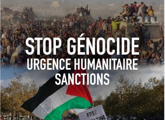 Rassemblement ce mardi 8 juillet 18h à Annecy pour la Palestine