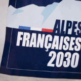 Faites vos Jeux, rien ne va plus – Volet 2 :  quand l’unité de façade vole en éclat ! Les jeux Olympiques ne sont pas encore faits