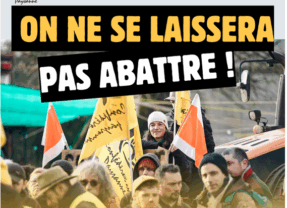 Blocage du dépôt pétrolier d&rsquo;Albens :                                     risque d&rsquo;évacuation imminente par les forces de l&rsquo;ordre ce mercredi 14 janvier à 6h