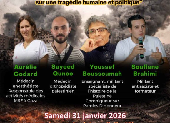 Soirée Palestine samedi 31 janvier à Meythet : Soigner, Témoigner, Résister – Regards croisés sur une tragédie humaine et politique »