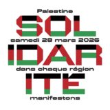 Ce samedi 28 mars, importante manifestation à Lyon pour la Palestine