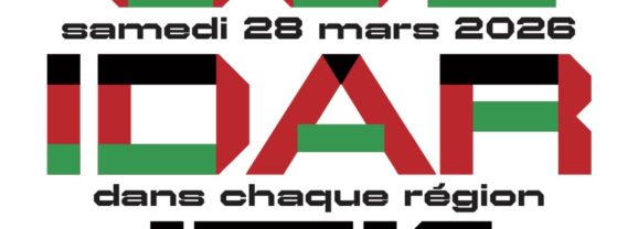 Ce samedi 28 mars, importante manifestation à Lyon pour la Palestine