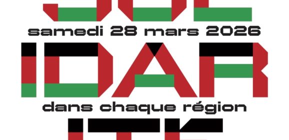 Ce samedi 28 mars, importante manifestation à Lyon pour la Palestine