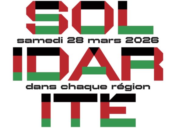 Ce samedi 28 mars, importante manifestation à Lyon pour la Palestine