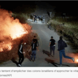 Samedi 5 septembre, manifestation pour dénoncer les actes criminels des colons contre les  palestiniens