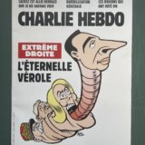 Extrême droite : l&rsquo;éternelle vérole